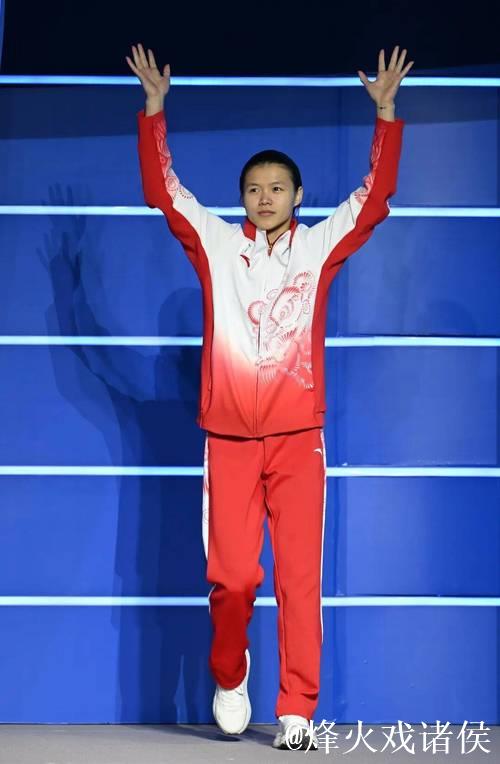 全运会女子3米跳板：林珊夺冠，陈艺文位列第三