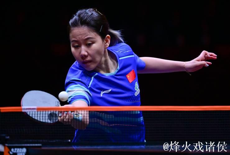 陈熠以4-1战胜陈幸同 挺进WTT总决赛女单半决赛