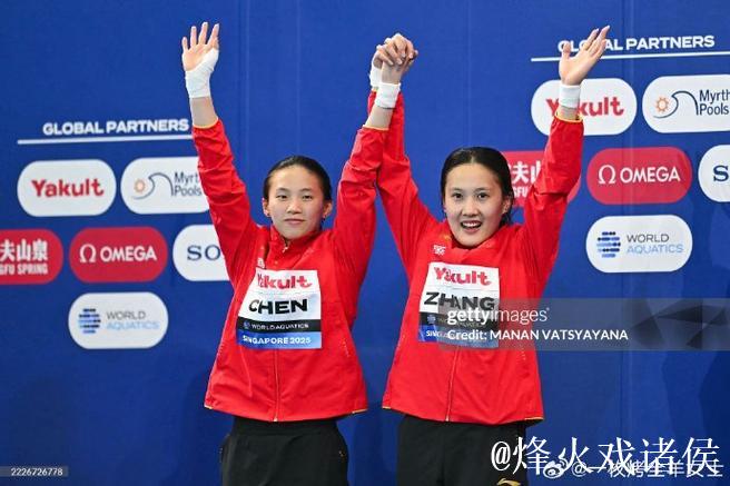 陈芋汐与掌敏洁联手摘得全运会女子双人10米台金牌