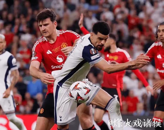 主场好起来了？热刺队史首次连续4个欧冠主场保