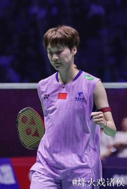 中国羽毛球大师赛：陈雨菲1-2惜败韩悦止步八强