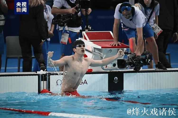 张展硕400米预赛获亚军 潘展乐孙杨同组角逐 张展硕400米预赛获亚军 潘展乐孙杨同组角逐