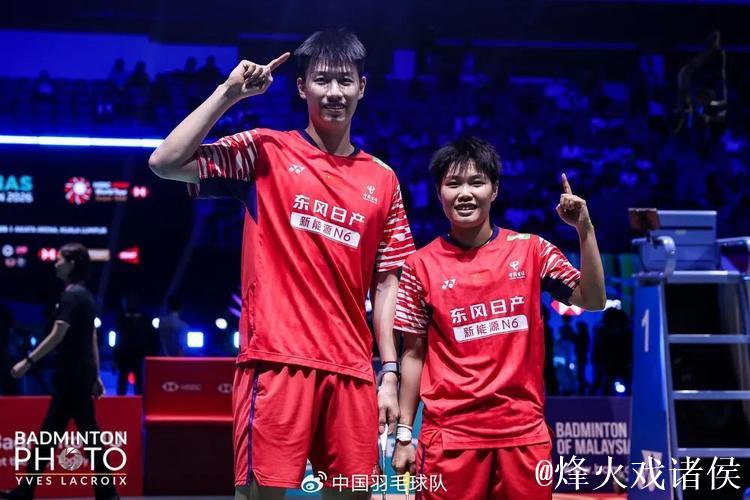 马来西亚公开赛:国羽三单项选手悉数挺进16强 马来西亚公开赛:国羽三单项选手悉数挺进16强