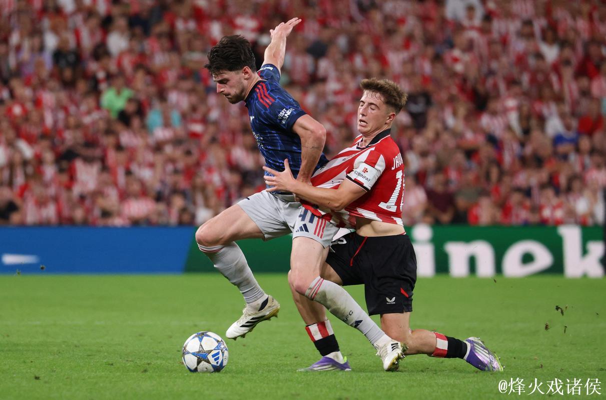 欧冠-马丁内利联手特罗萨德破门 阿森纳2-0完胜毕尔巴鄂竞技