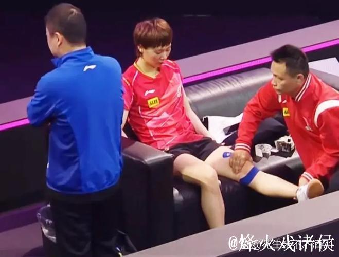 王曼昱因伤退出全运会乒乓球剩余比赛 王曼昱因伤退出全运会乒乓球剩余比赛