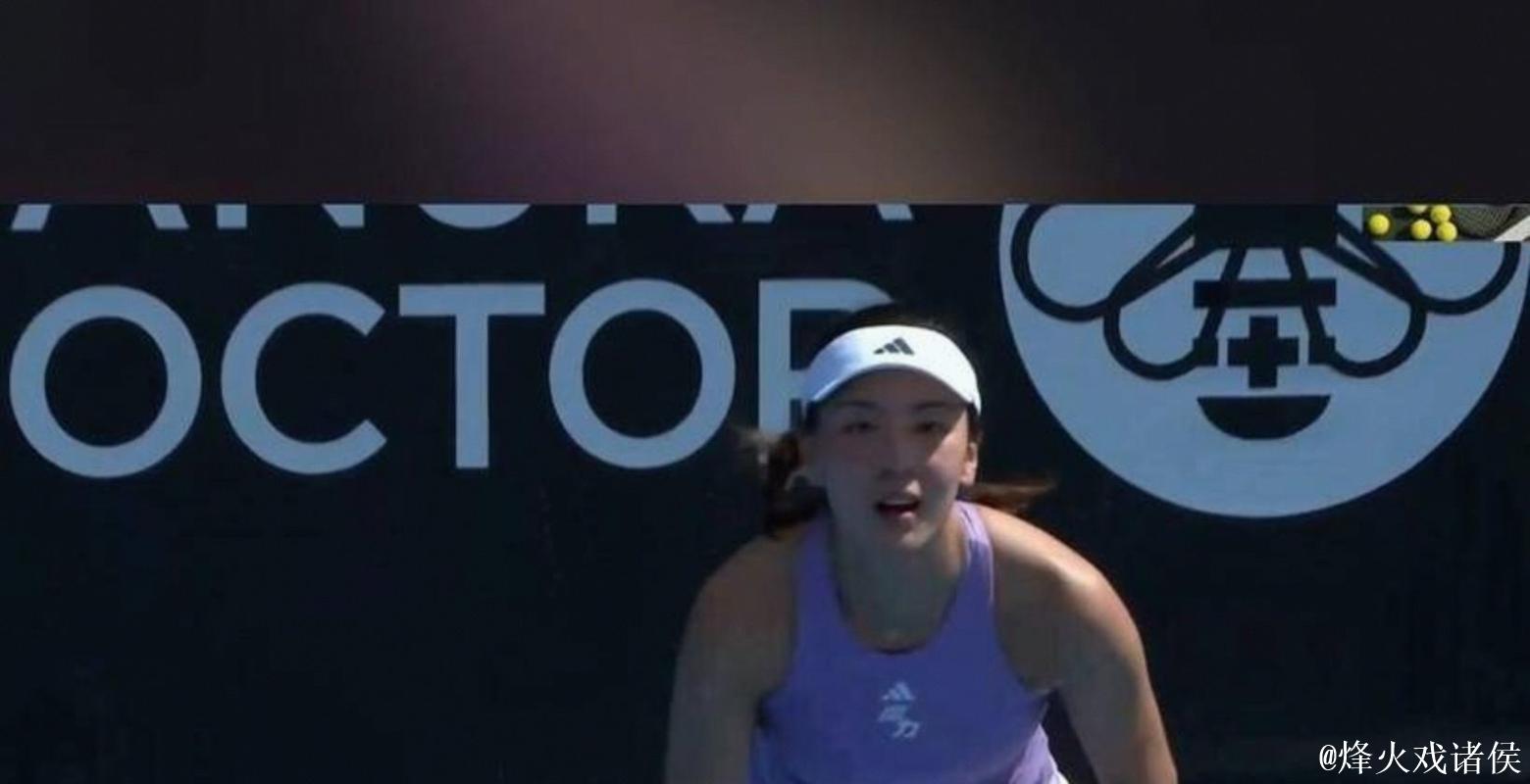 王欣瑜惜败WTA250奥克兰站决赛 职业生涯首冠擦肩而过 王欣瑜惜败WTA250奥克兰站决赛 职业生涯首冠擦肩而过